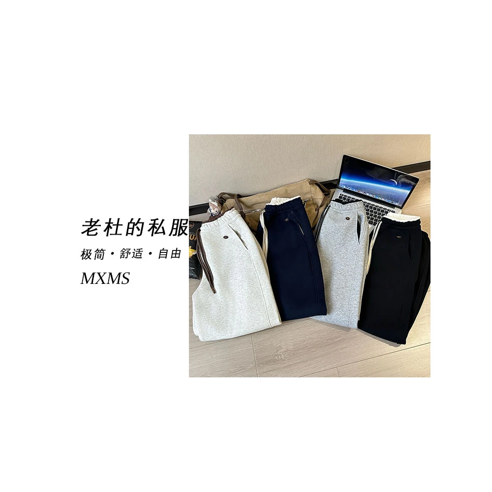 【麦欢尼】5928-“撞色腰口”小圆标时尚休闲运动抽绳束脚加绒卫裤