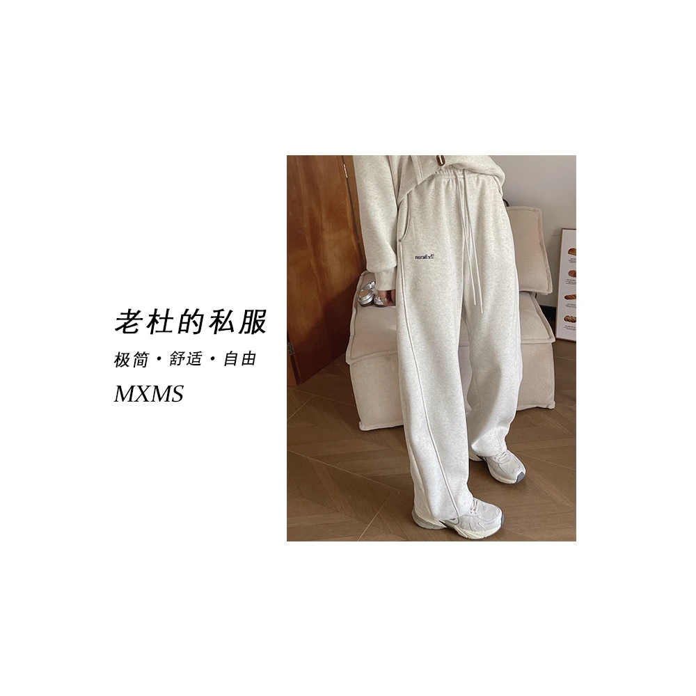 （美熙美树）A9299-【宝藏裤子】  舒适休闲铆钉抽绳加绒卫裤