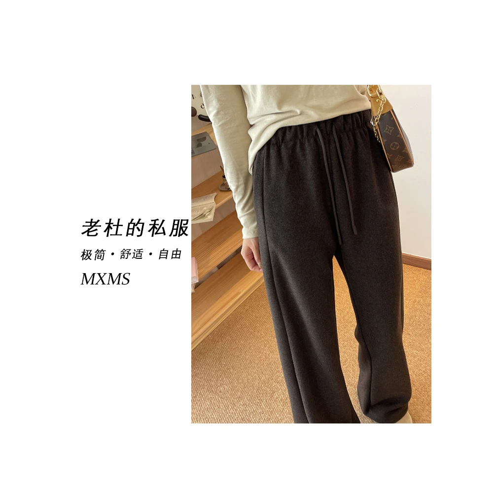 （美熙美树）K1721-"风起雅丹-雅丹风舒适垂感针织顺直显瘦空气裤