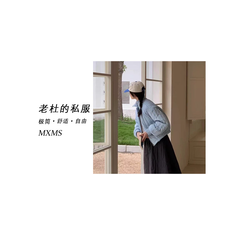 （麦欢尼）4DW126-宝藏衣橱冬季翻领轻盈不压身休闲廓形棉服外套