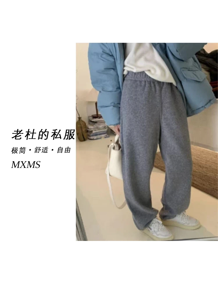 （麦欢尼）241301-Q"宝藏裤子"韩版百搭休闲运动松紧腰加绒阔腿裤