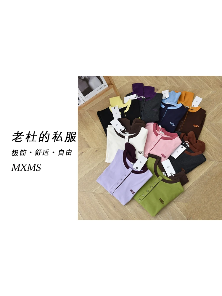 （美熙美树）XJ-1-198-“宝藏衣橱”韩版休闲撞色半纽扣圆领打底衫