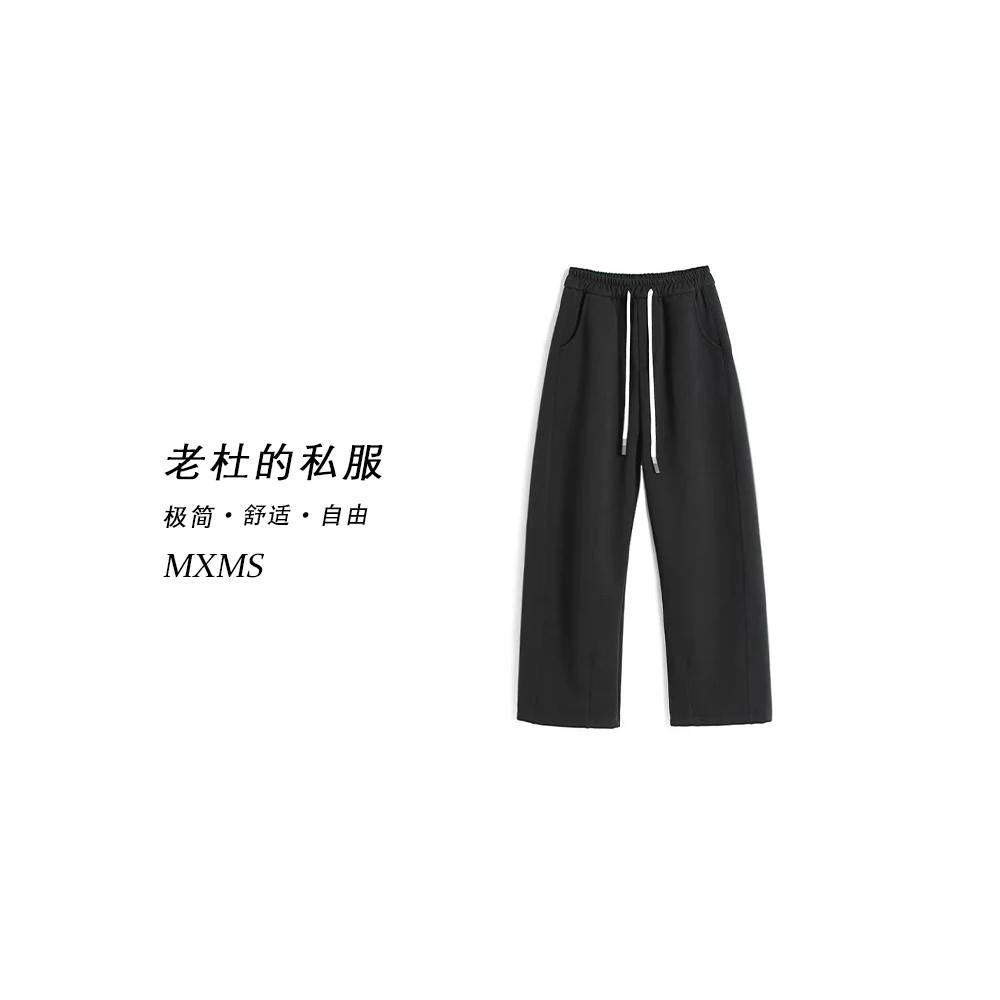 （美熙美树）9311-宝藏裤子韩版舒适极简净版显瘦抽绳加厚休闲裤