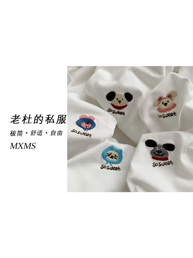 （麦欢尼）MH08067-1-Q“宝藏衣橱”韩版减龄动物刺绣下摆长袖T恤
