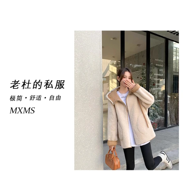 （麦欢尼）HX24119-“宝藏衣橱”休闲运动百搭颗粒绒外套