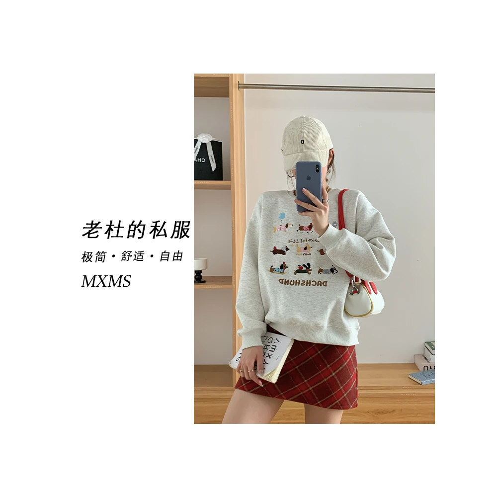 （美熙美树）78087-“奔跑小狗”精致刺绣九宫格秋冬加绒款卫衣