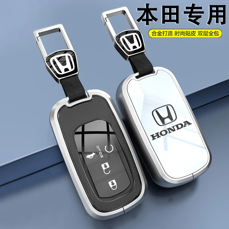 本田十一代思域钥匙套23款crv皓影雅阁xrv英诗派缤智车高档壳扣包