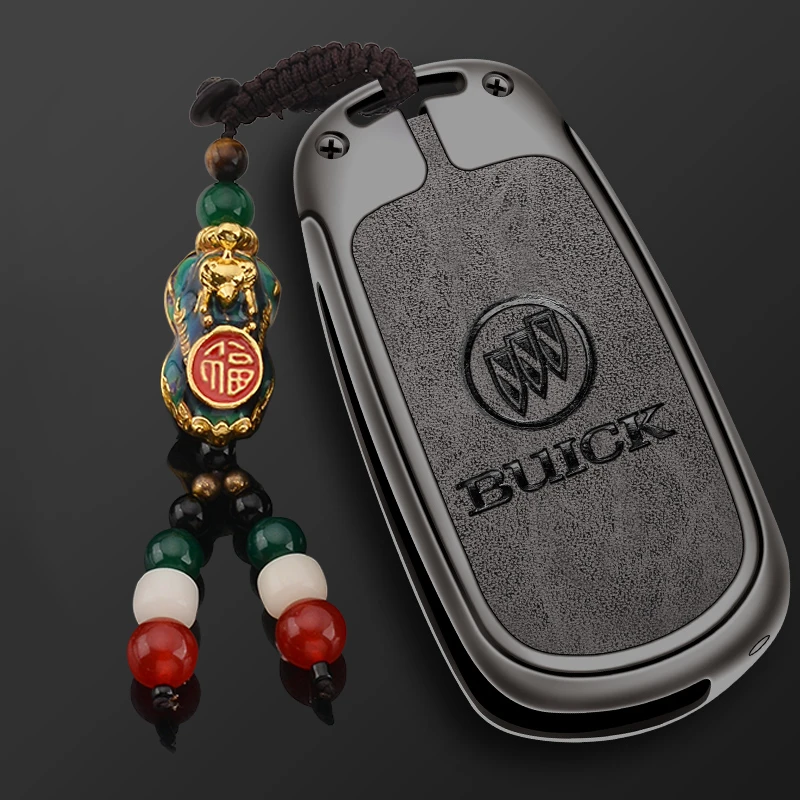 2023款别克威朗pro钥匙套15/18/21款威朗GS专用15S/20T汽车包扣壳