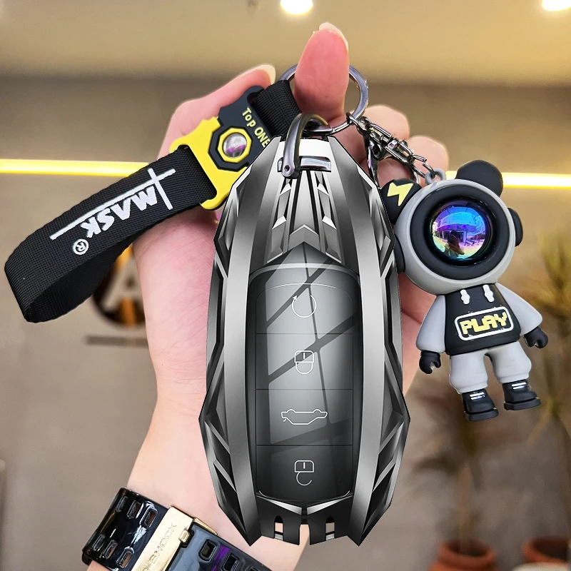 2023款奇瑞艾瑞泽8钥匙套瑞虎7plus鲲鹏版八8pro星途瑶光车壳扣男