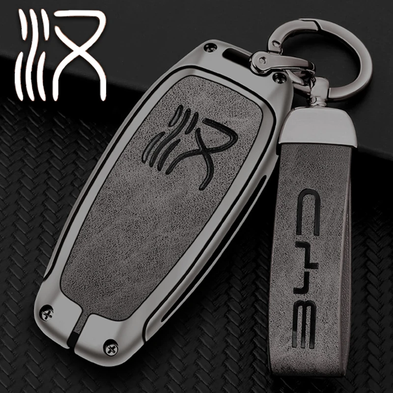 比亚迪汉EV钥匙套2022款汉dmi专用dm汽车汉钥匙包保护壳扣个性男