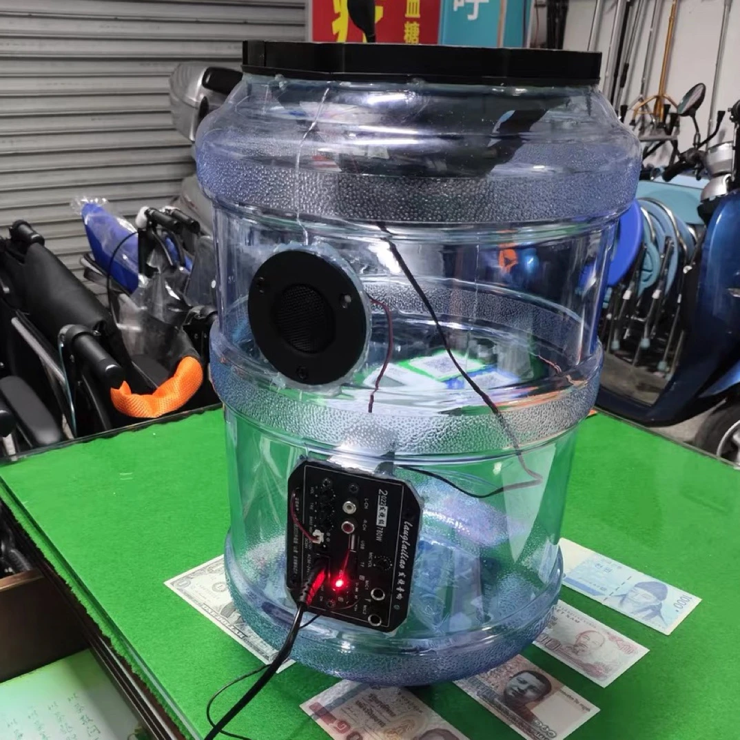抖音DIY水桶音响音箱自制改装套装配件蓝牙功放板高音低音炮喇叭