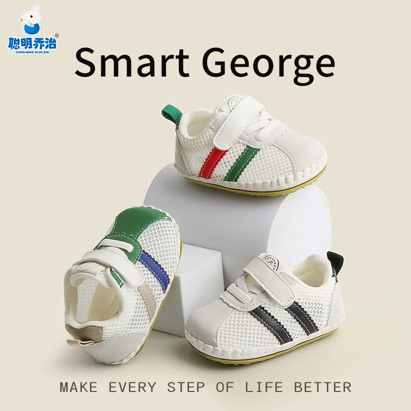 夏季新款男宝宝学步单网凉鞋1-2岁防滑舒适女宝关键宝宝鞋婴儿鞋