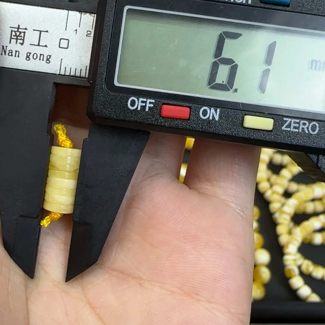 【闪购商品】琥珀裸石未镶嵌