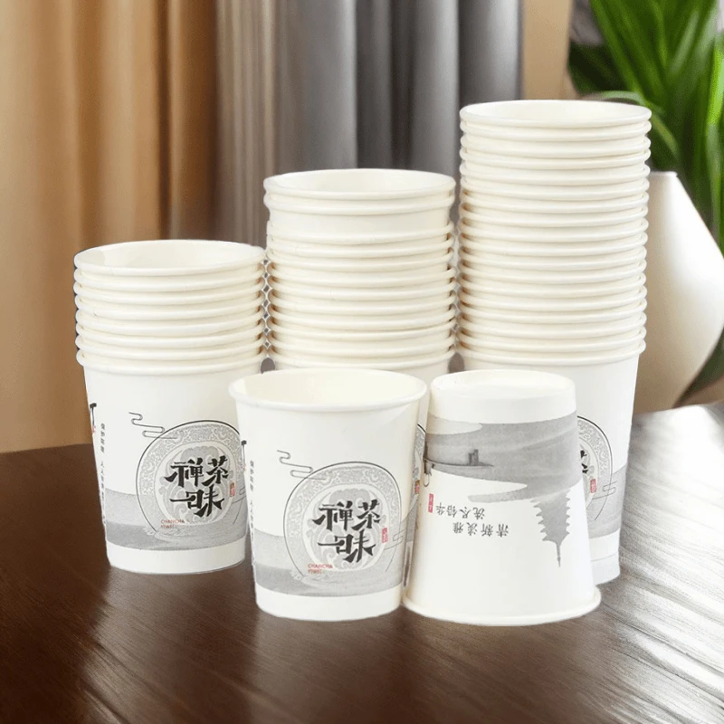 【禅味一茶】加厚水杯一次性杯子茶杯家用商用免洗一次性纸杯子