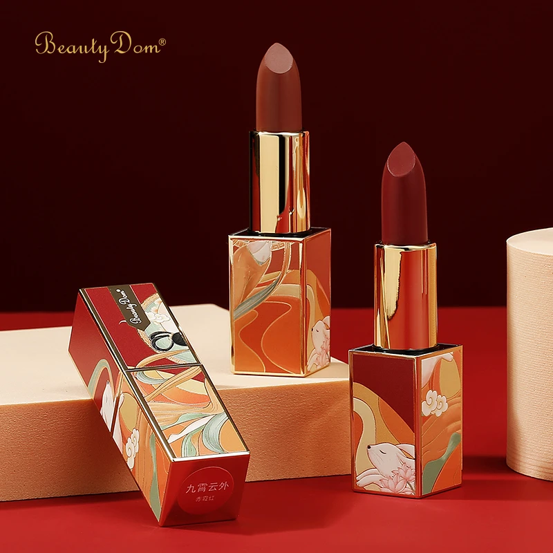 【宠粉福利】BeautyDom九霄云外口红哑光雾面不易沾杯掉色上色防水