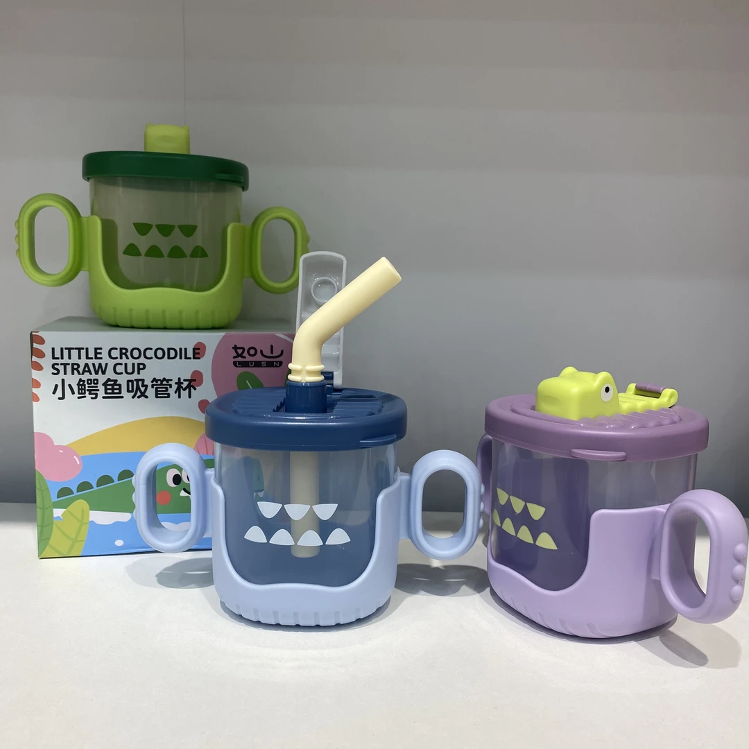 牛奶杯小鳄鱼300ml直饮杯喝奶杯喝水杯带盖防漏防摔家用