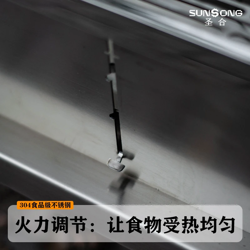 通体304大型折叠烧烤炉，表面划伤处理甩卖（重量约：7kg 长：668mm ）