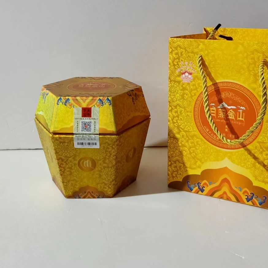 下关沱茶北京仓2019年日照金山紧茶 普洱生茶 280克