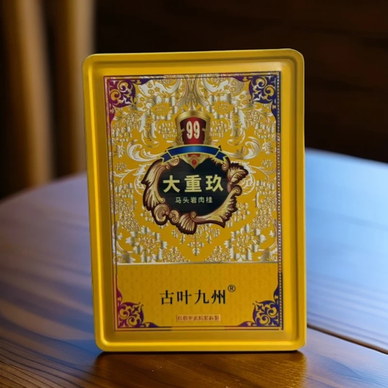 Rainbow云仓 古叶九州55 大重玖马肉铁盒 8.5*6泡