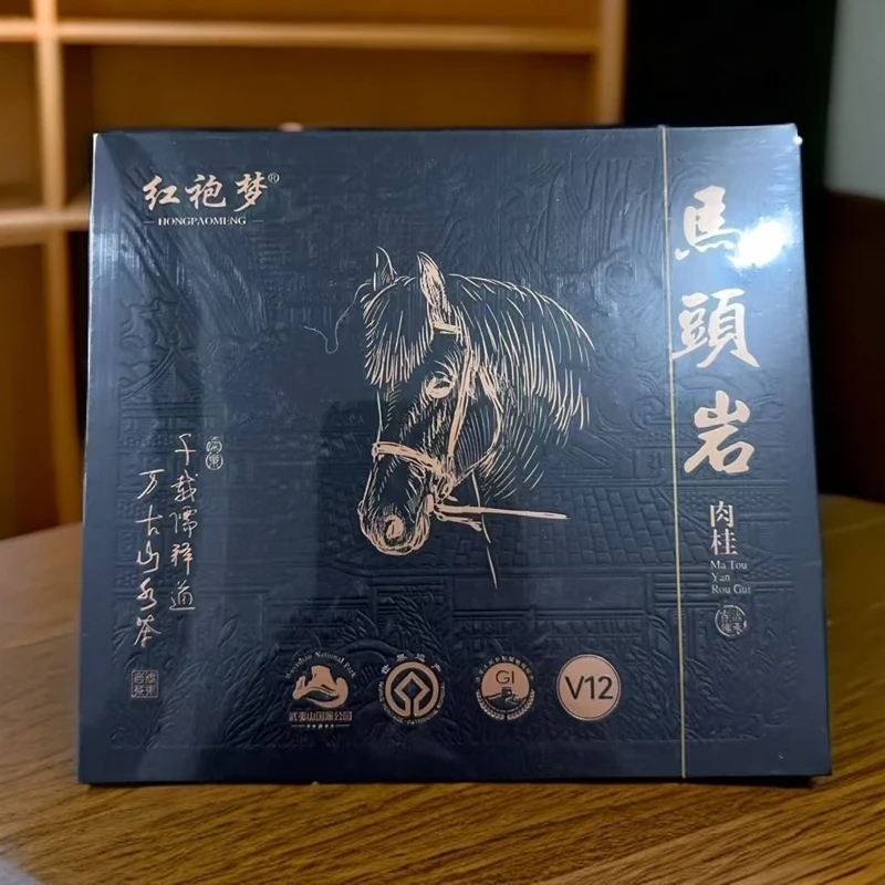 【红袍梦】马头岩肉桂（黑色）99.6g（8.3g*12泡）礼盒装