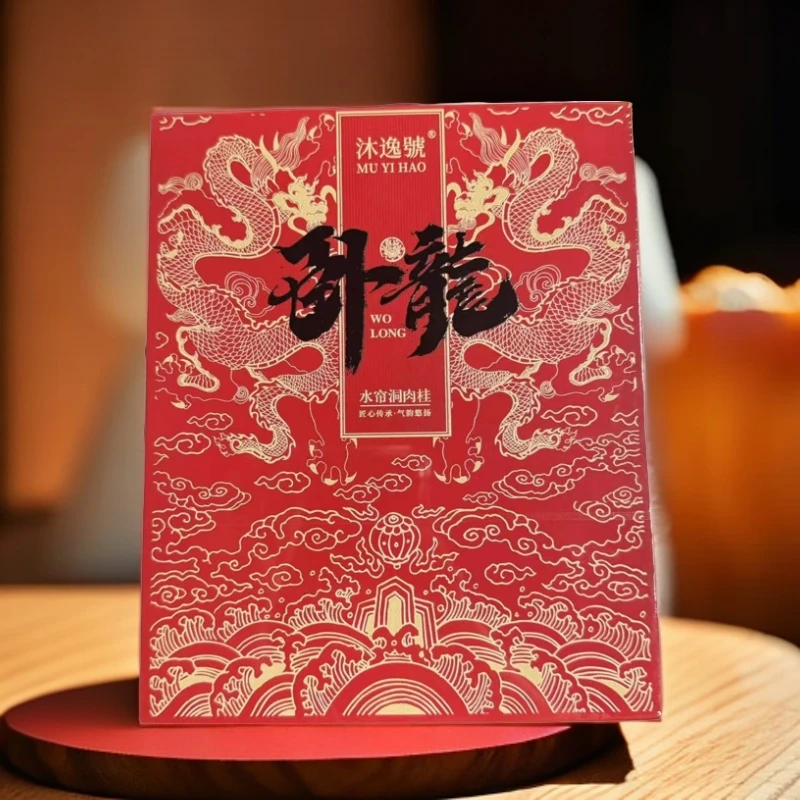 Rainbow云仓 沐逸号40 卧龙 8.5*6泡