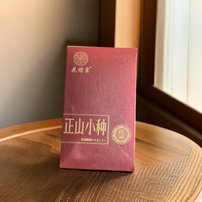 【花穗窠】 正山小种 武夷红茶  50g一整盒装