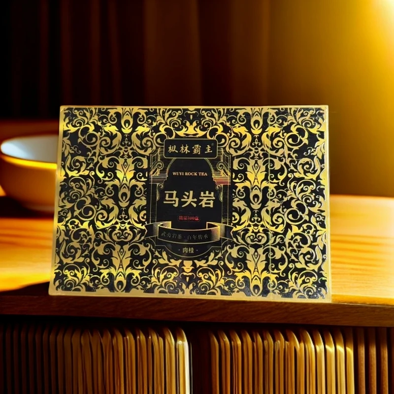 丛林霸主 马头岩肉桂（碎花金）8.5g*6泡礼盒装