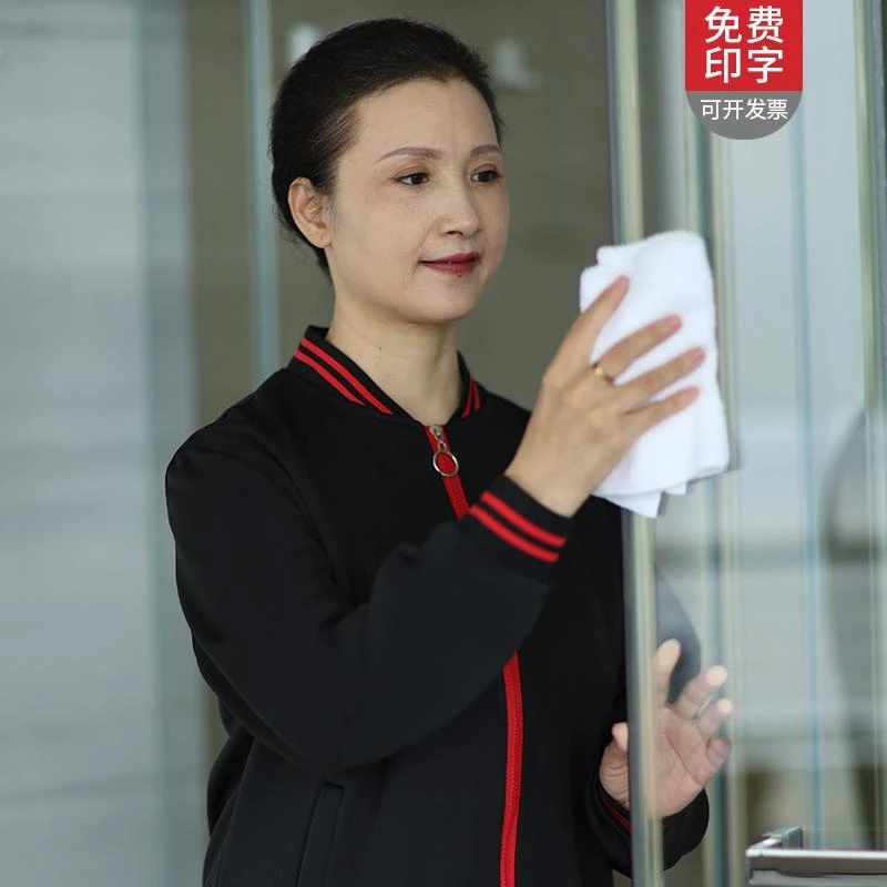保洁工作服长袖秋冬季卫衣医院物业清洁工外套客房阿姨PA保洁服装