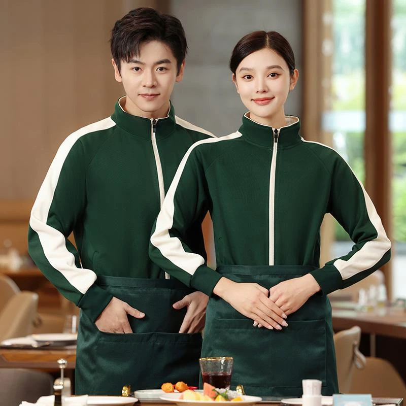 秋冬餐饮工作服卫衣定制加绒立领长袖工装烧烤火锅饭店服务员工服