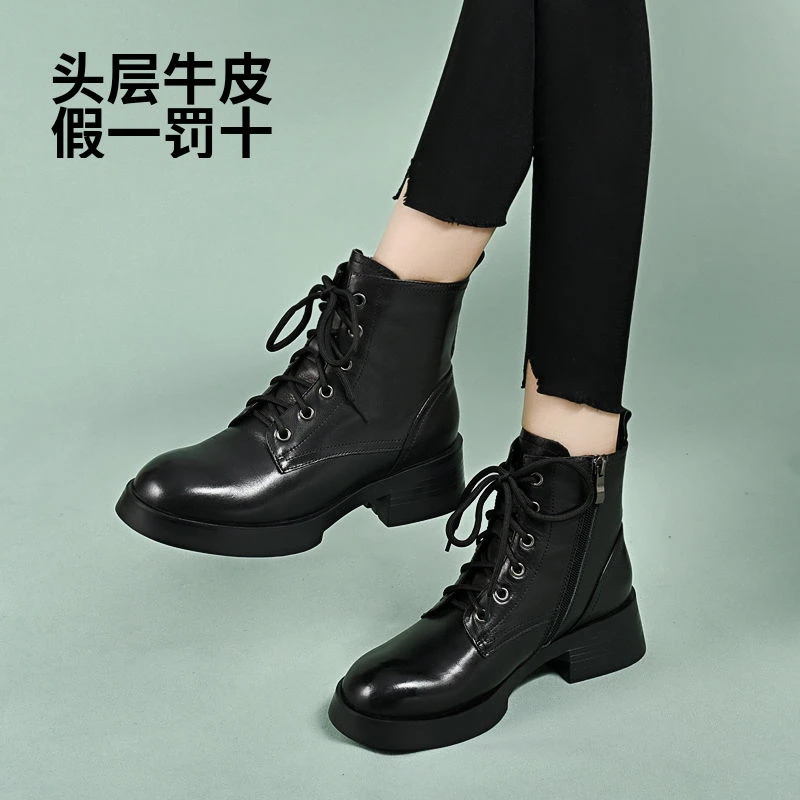 2024冬新款高档马丁靴女粗跟中跟靴时尚圆头英伦风短靴低跟单靴