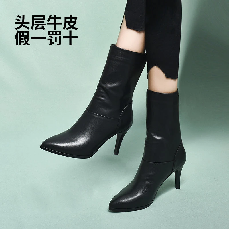 2024年秋冬季新款高跟靴女细跟皮靴子秋冬款中筒靴女小跟马丁靴
