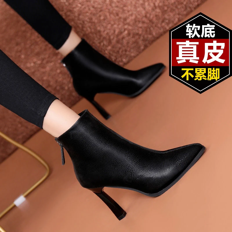 头层牛皮尖头真皮短靴女2023秋冬新款细高跟时装鞋黑色马丁靴裸靴