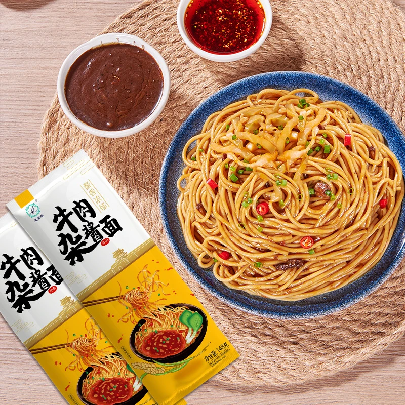 湖北特产碱水面牛肉炸酱面早餐独立包装网红方便面条148g酱香浓郁