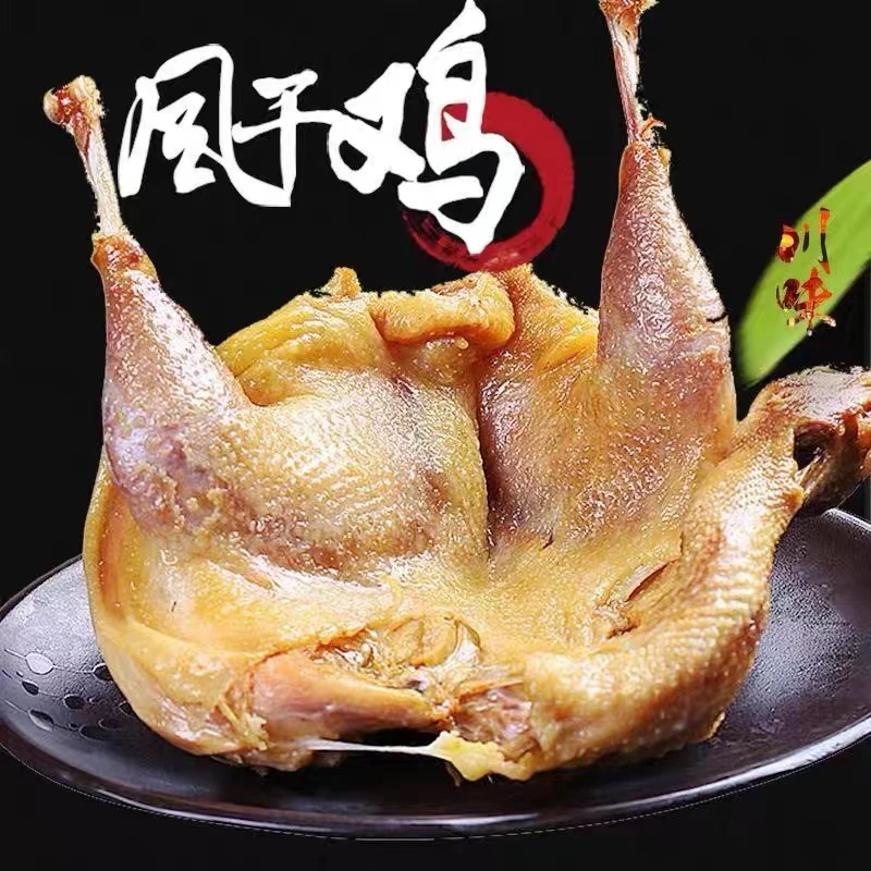 湖北十里铺风干鸡林间散养土鸡腊鸡腌制腊货咸鸡