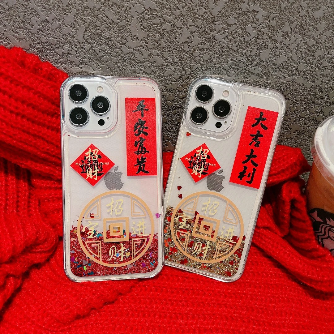新年款喜庆流沙防摔手机壳财神暴富富贵