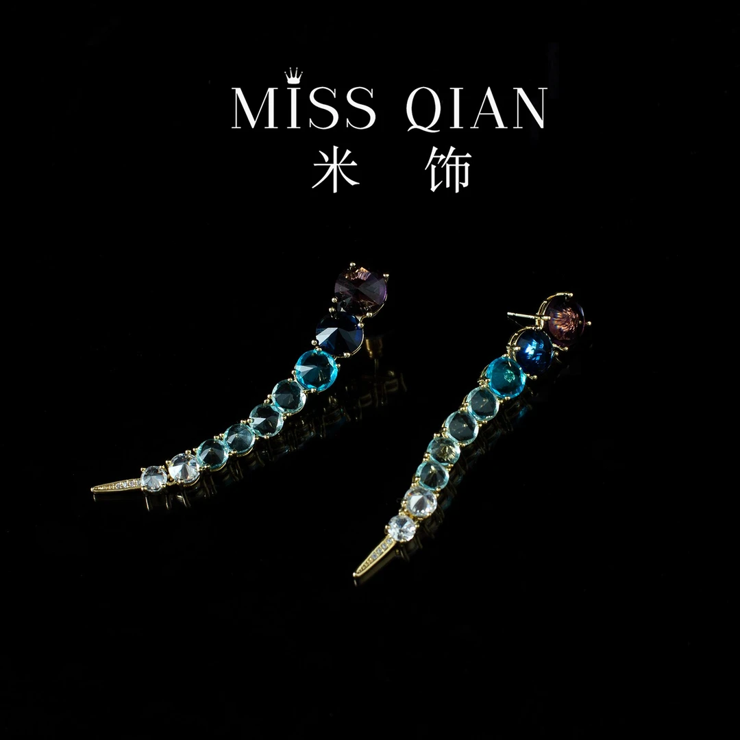 铜合金合成锆石耳饰 MISS/米饰【流星雨】赵丽颖同款渐变流苏耳环