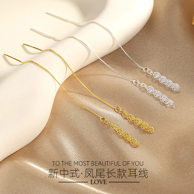 925银耳饰 MISS/米饰时尚长款气质流苏925纯银凤尾羽毛小众耳线