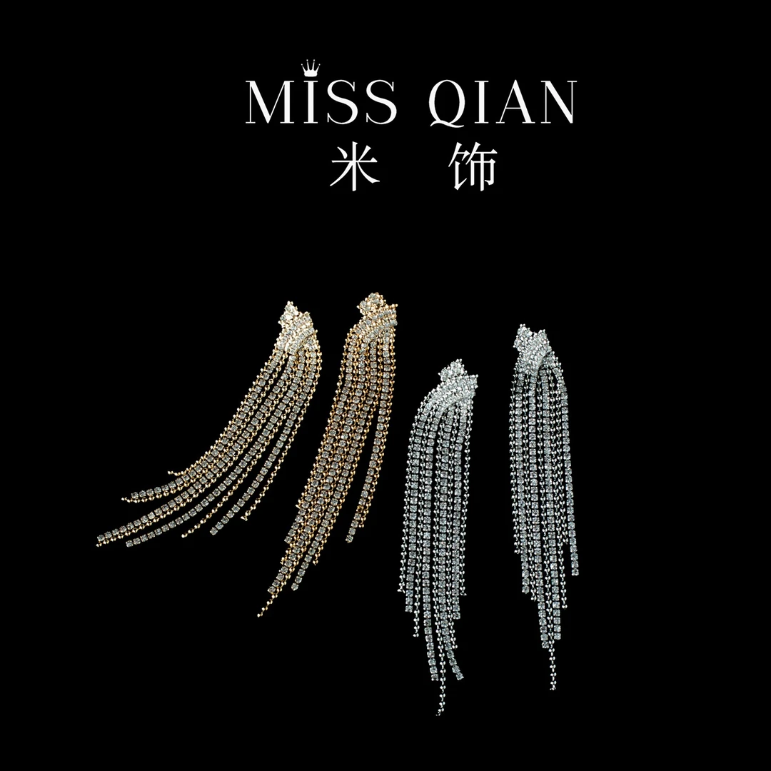 铜合金合成锆石耳饰 MISS/米饰【流年】时尚流苏耳环