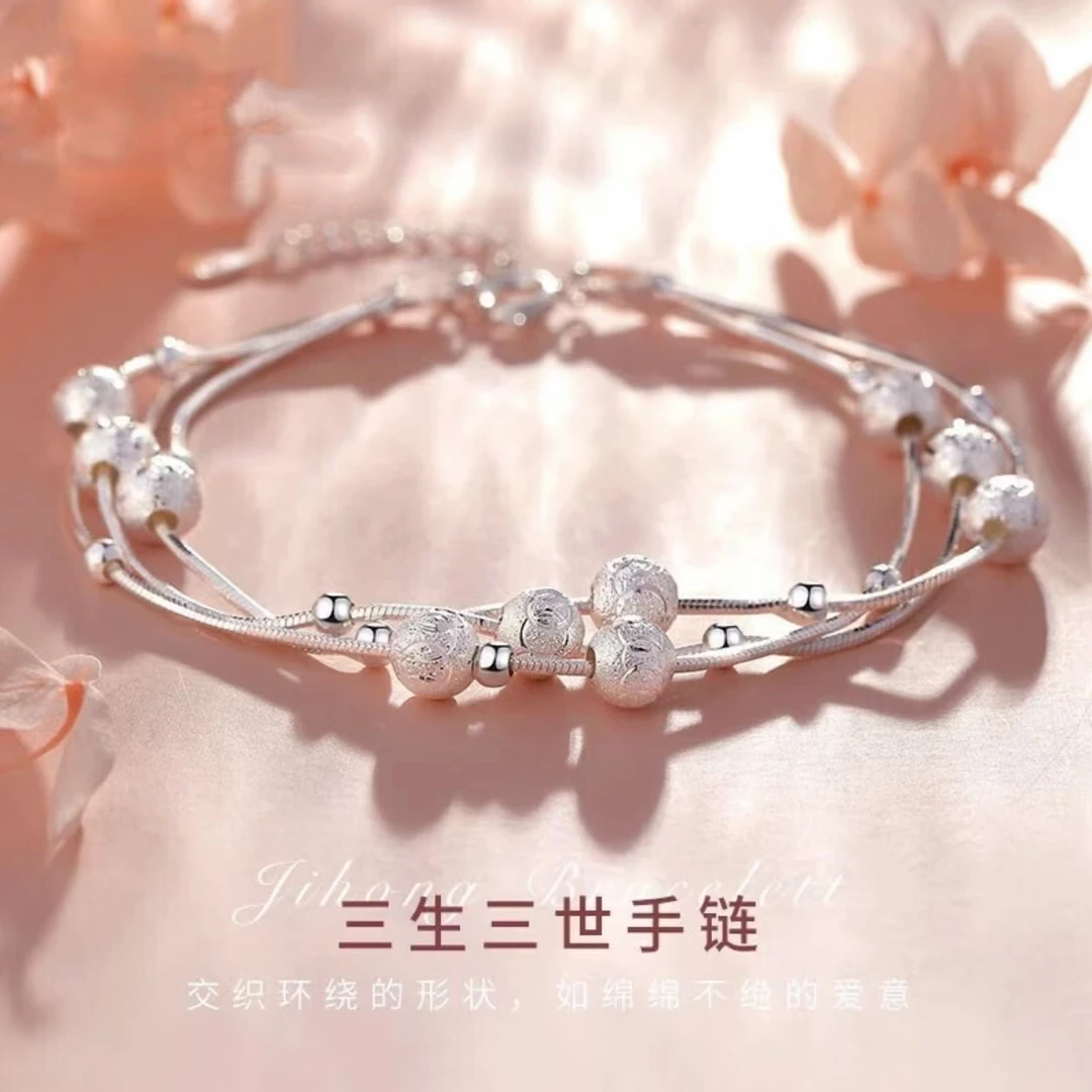 足银手链 MISS/米饰  三生三世满天星足银手串 小众轻奢双层手链