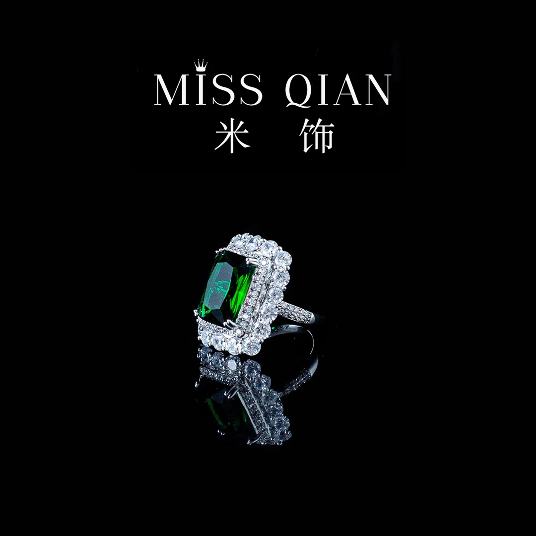铜合金合成锆石戒指 MISS/米饰【秘境】奢华气质绿色方形锆石戒指