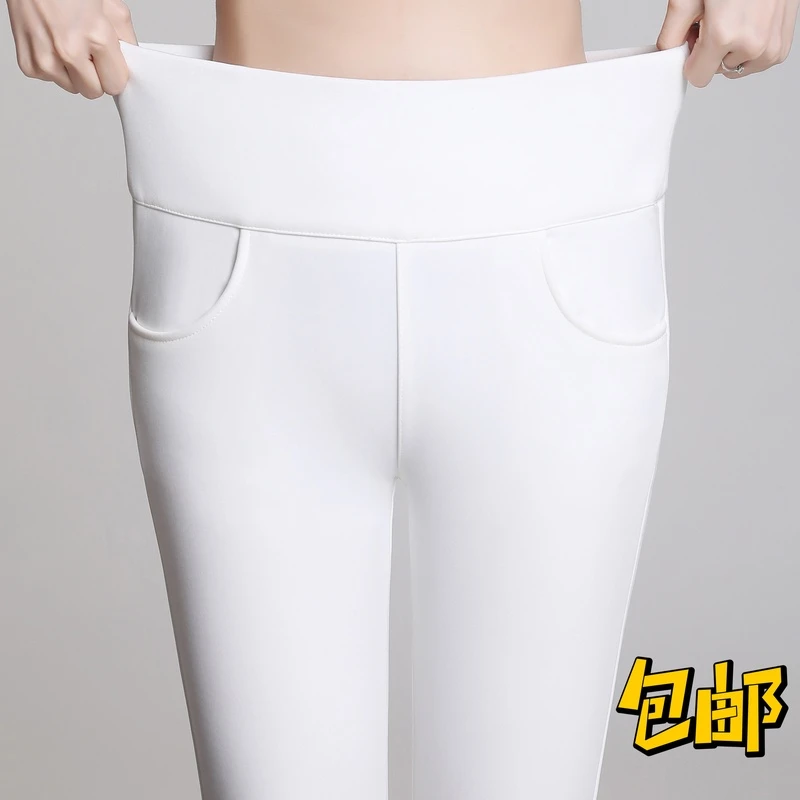 白色加绒加显瘦打底裤秋冬外穿保暖秋裤高腰紧身弹力小脚棉裤