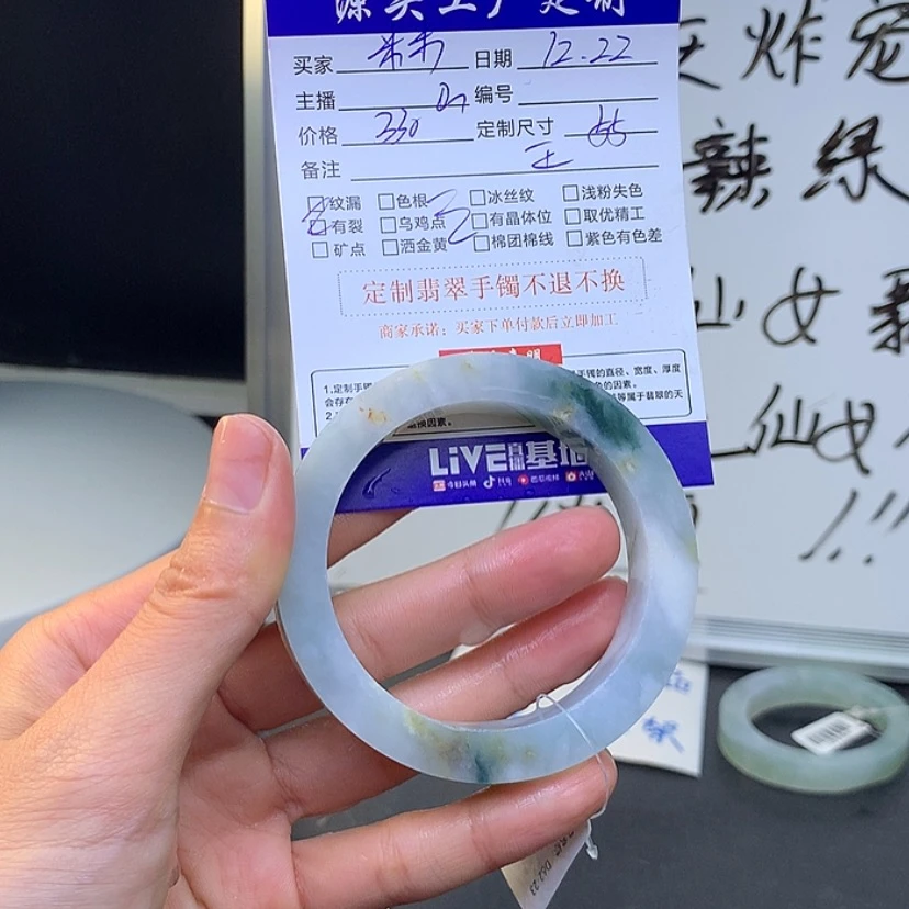 【闪购商品】定制翡翠翡翠未镶嵌米*