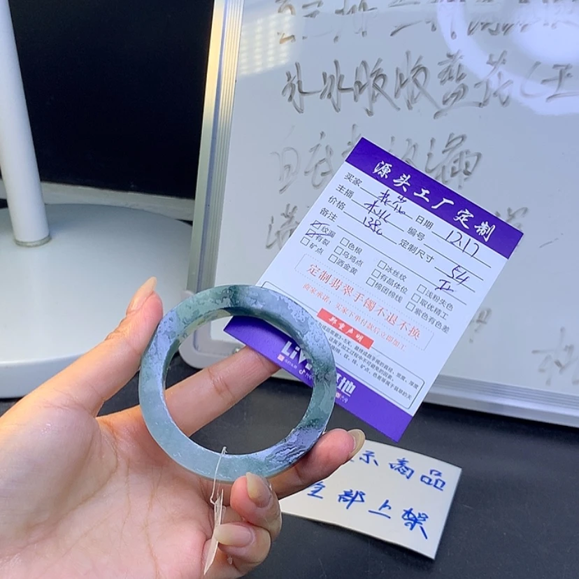 【闪购商品】定制翡翠手镯未镶嵌花*