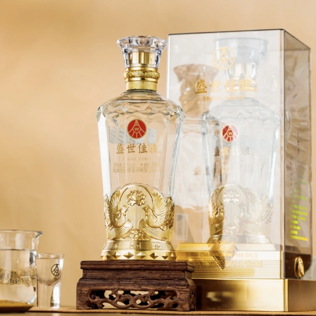 盛世佳酿有凤来仪浓香型白酒500ml*2双支装礼盒52度500ml