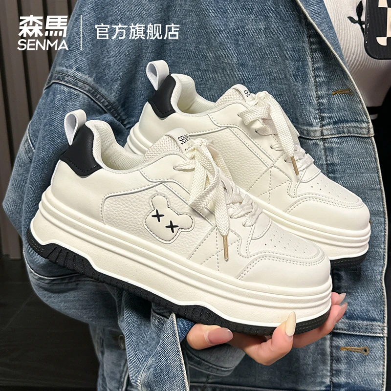 森马官方旗舰店板鞋女显瘦厚底小白鞋休闲百搭时尚板鞋学生鞋385