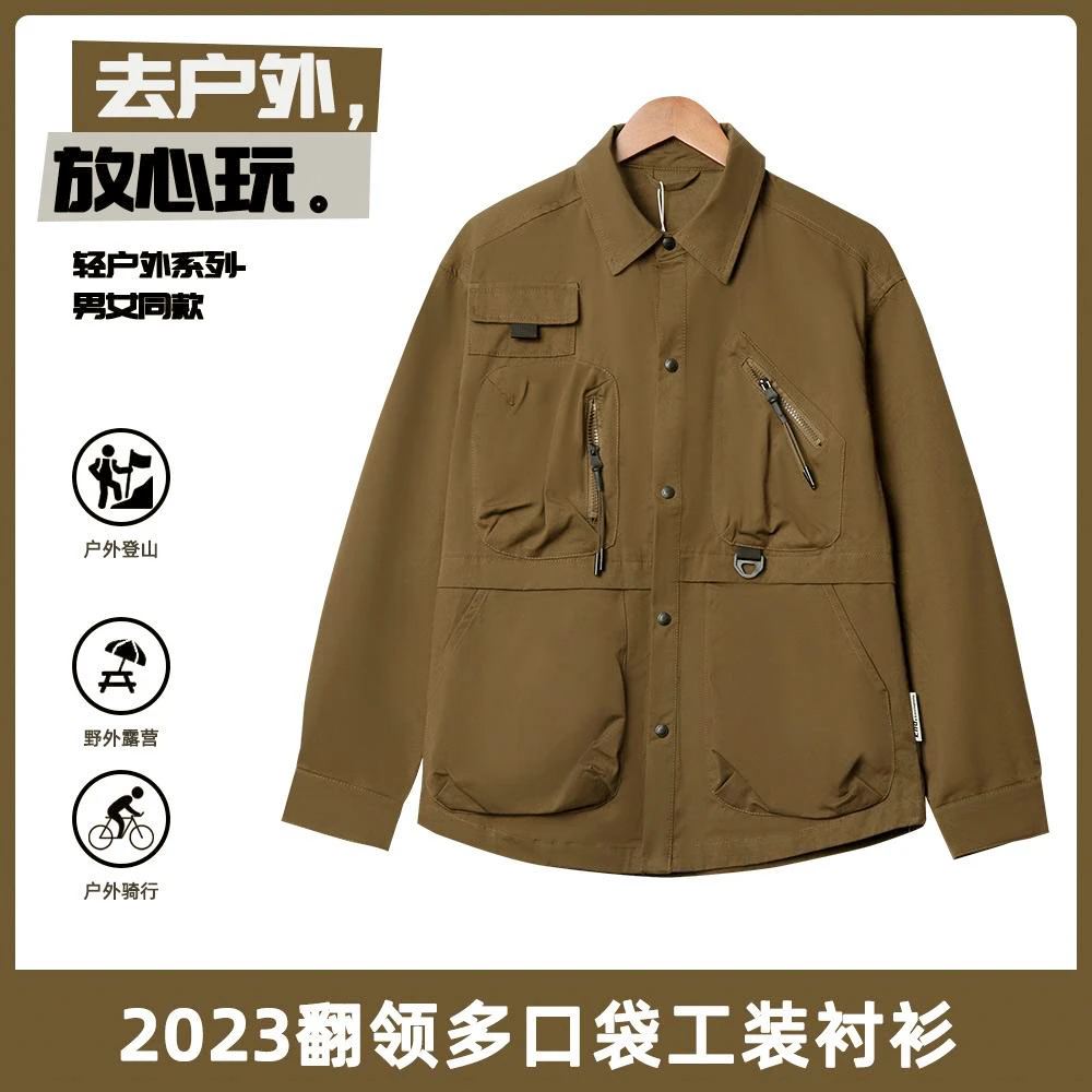 【山海服饰】23323户外宽松百搭休闲翻领长袖大口袋工装衬衫外套