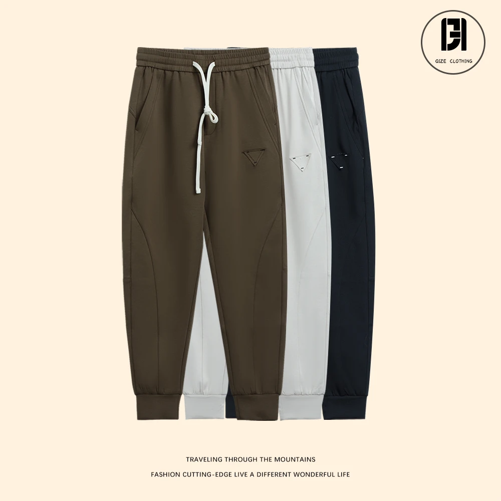 【M331】男士直筒卫裤春秋新款舒适弹力哈伦裤纯色百搭宽松运动裤