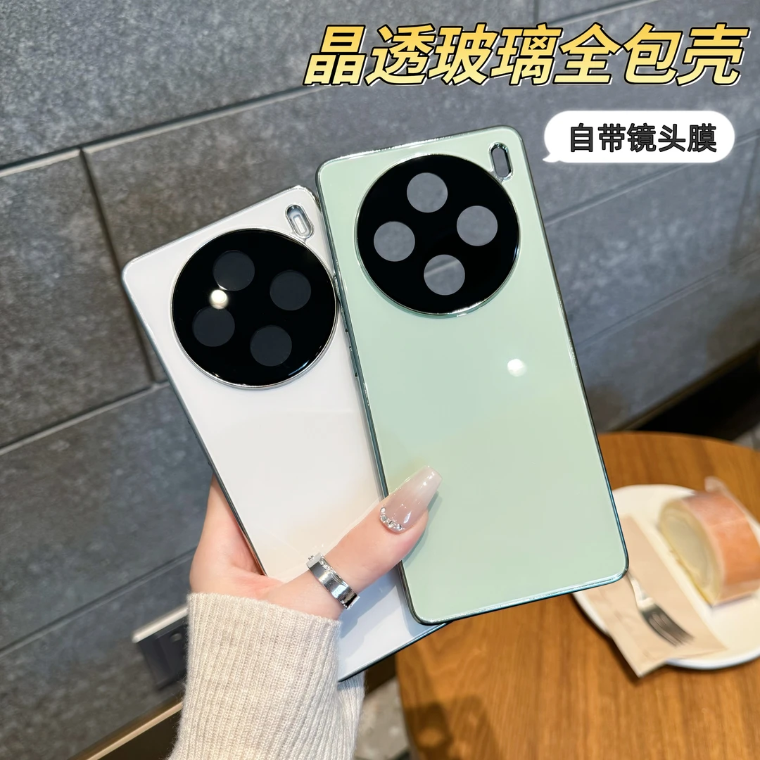 适用vivox100s电镀高级感晶透玻璃手机壳x100pro简约纯色全包硬壳