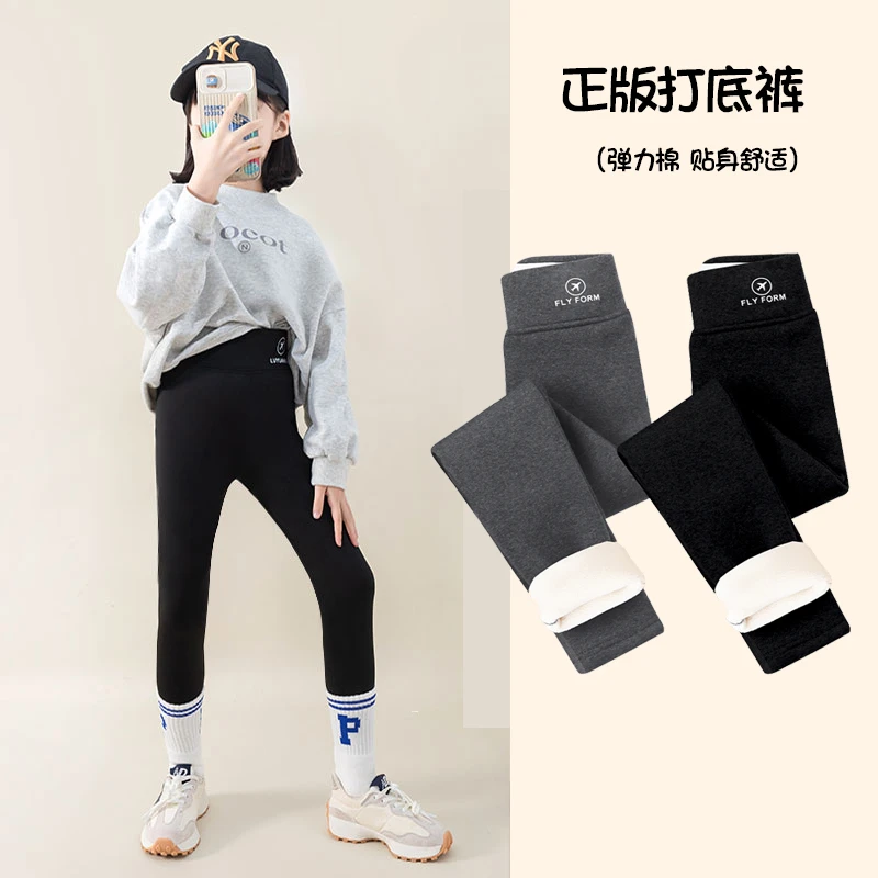 女童紧身打底裤6-15岁中大童加绒加厚秋冬保暖柔软高腰外穿鲨鱼裤