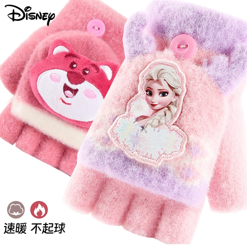 迪士尼儿童手套冬季女孩半指冬天可写字露指骑行保暖3到10岁手套